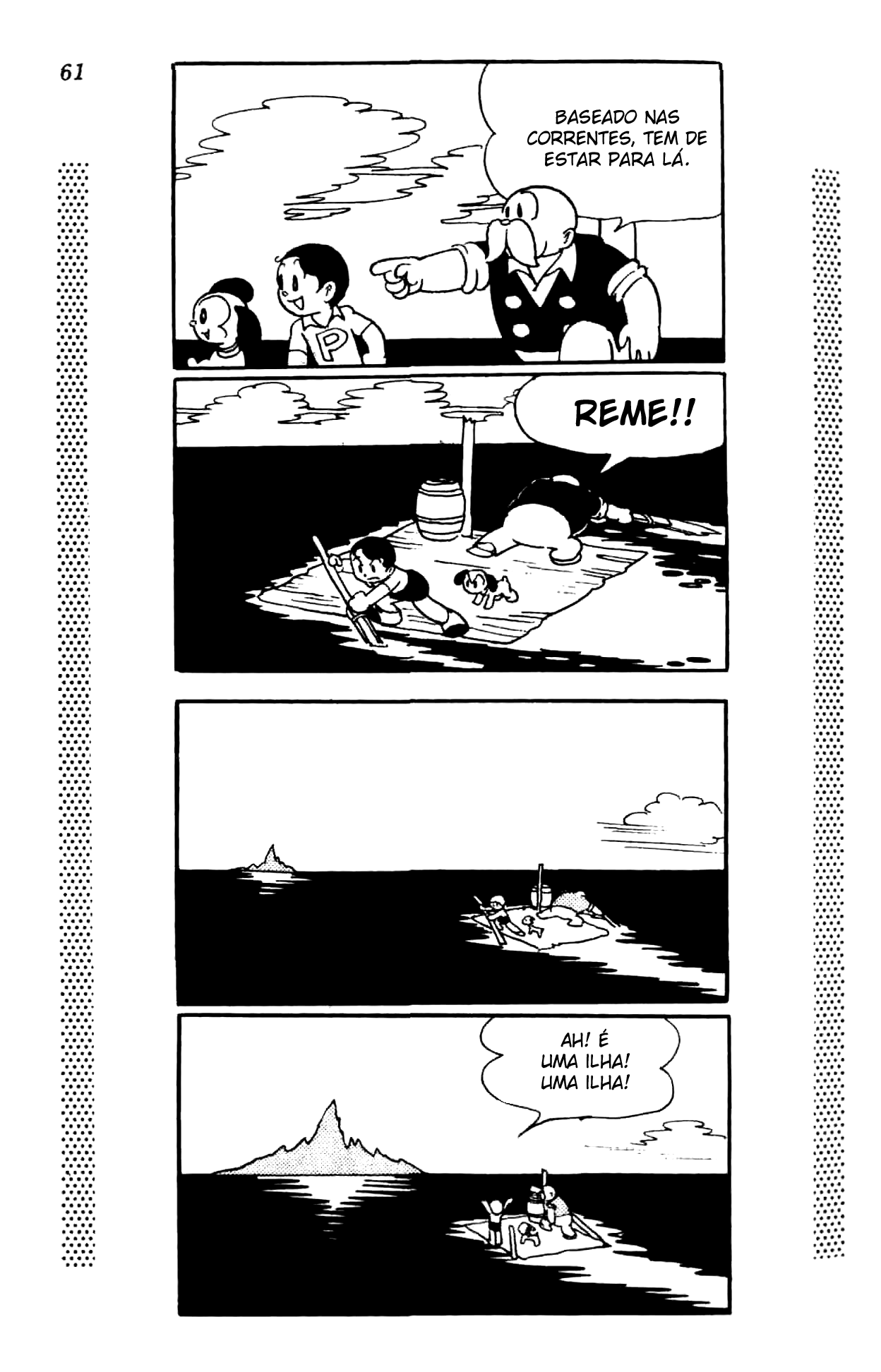 New Treasure Island (1984) Oneshot 第57页