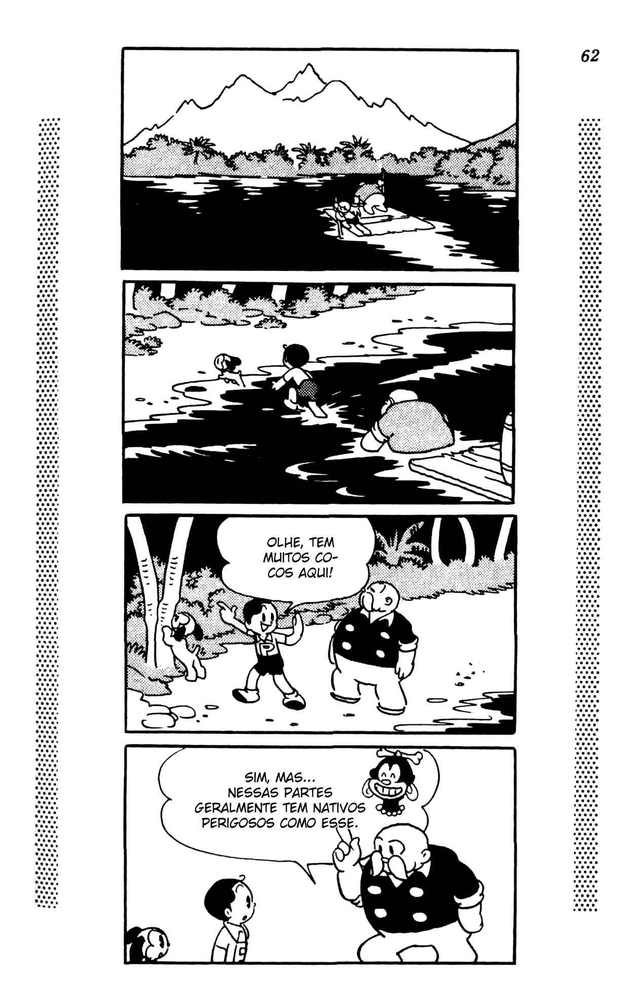 New Treasure Island (1984) Oneshot 第58页