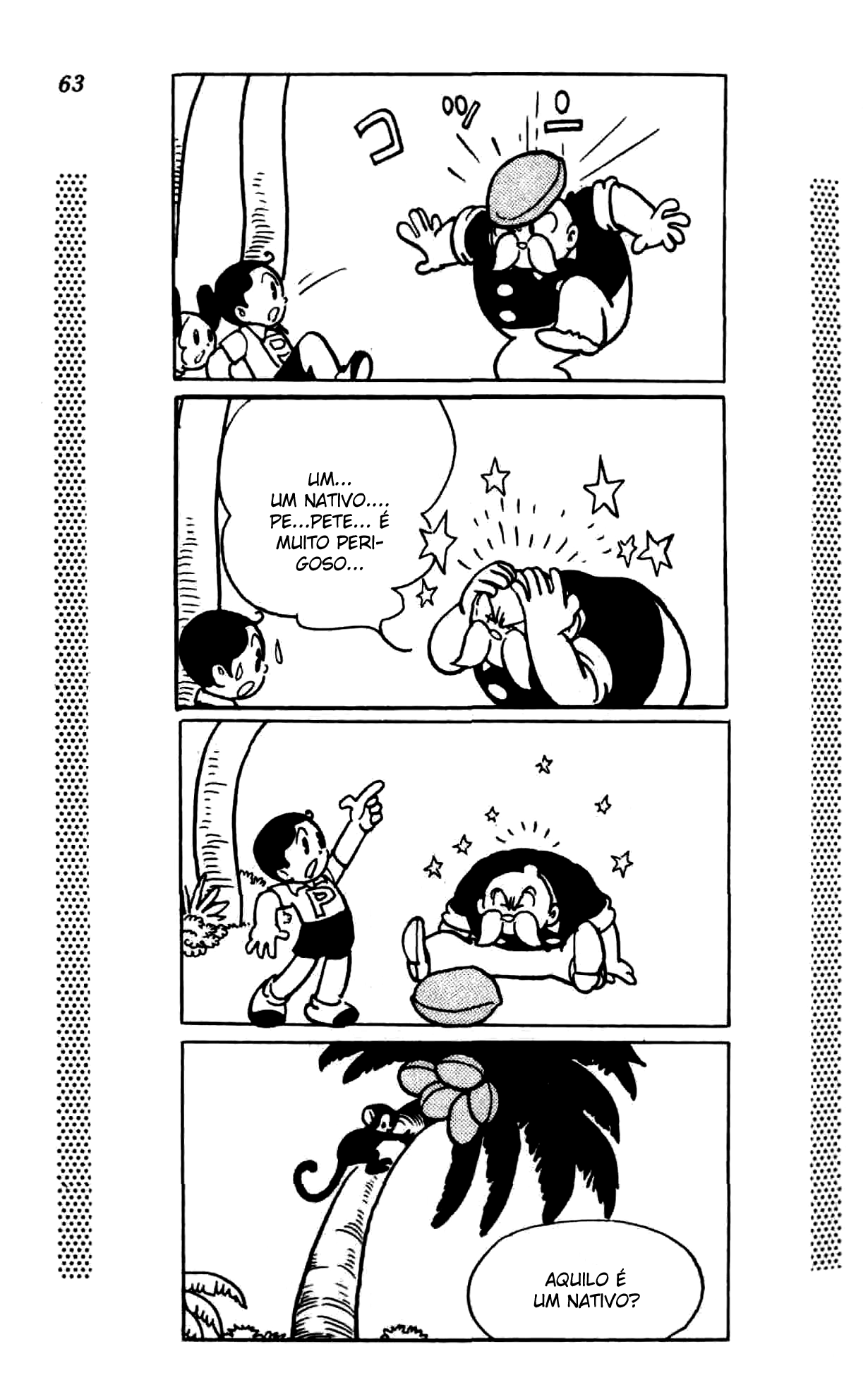 New Treasure Island (1984) Oneshot 第59页