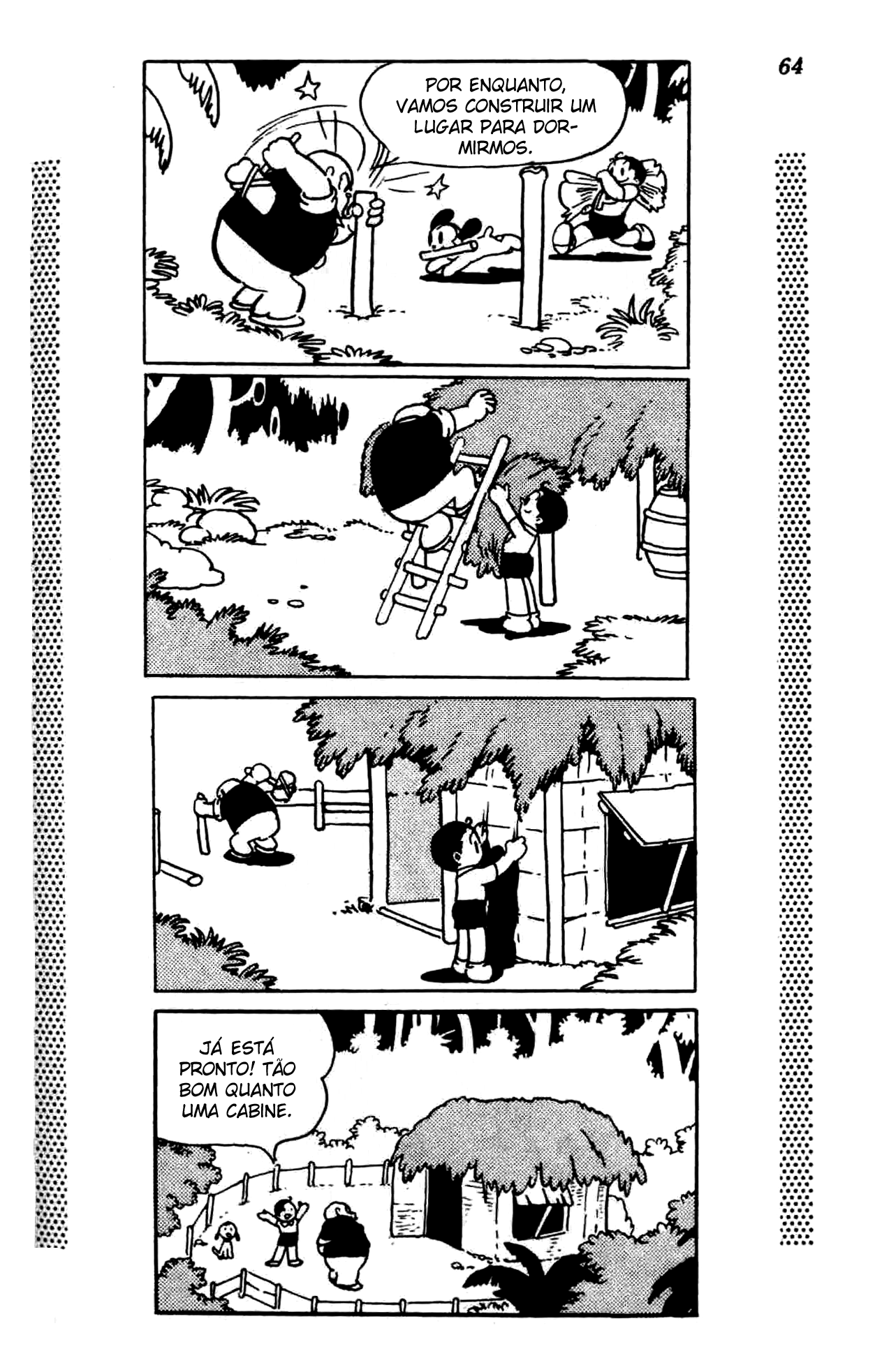 New Treasure Island (1984) Oneshot 第60页