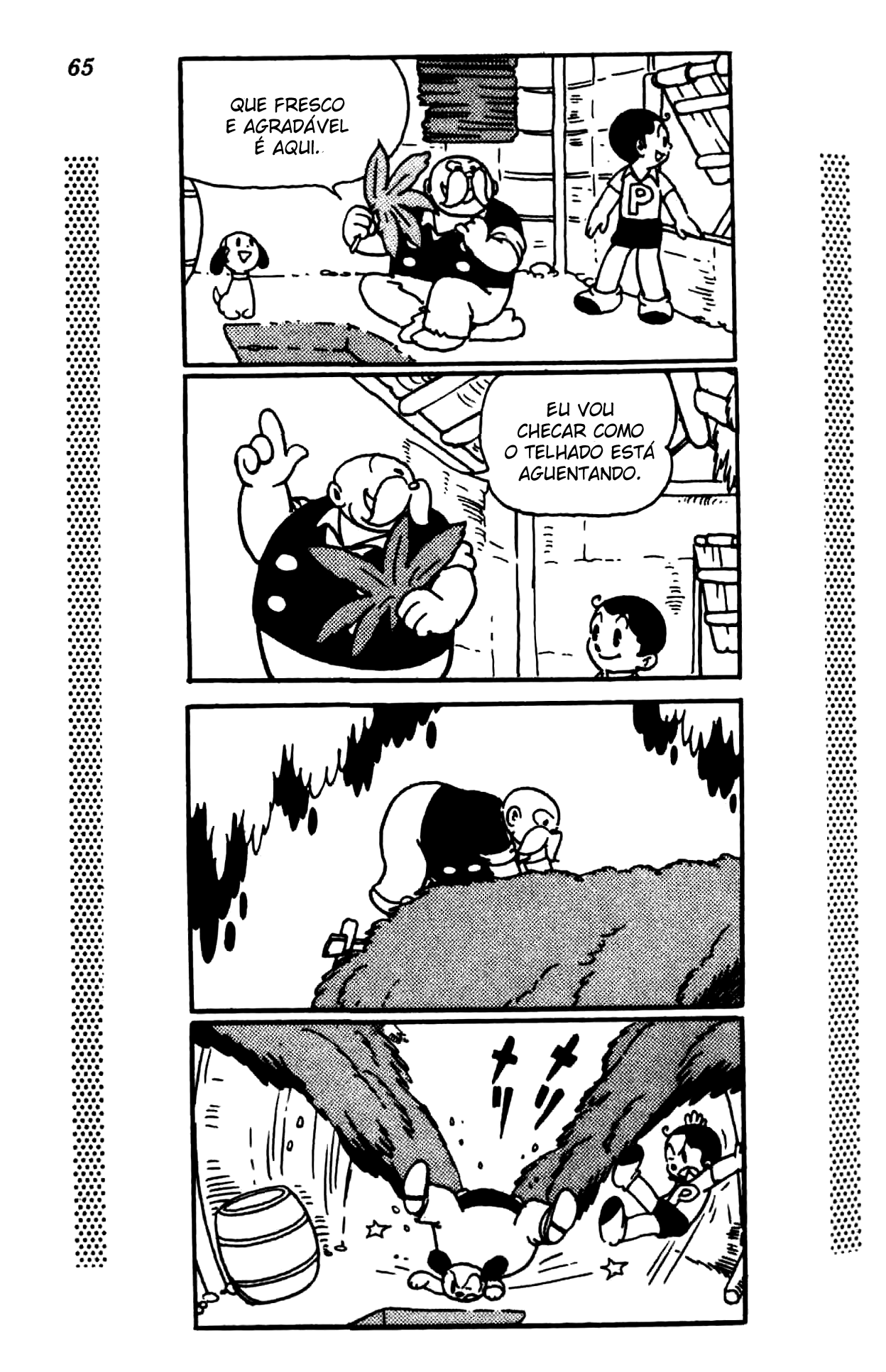 New Treasure Island (1984) Oneshot 第61页