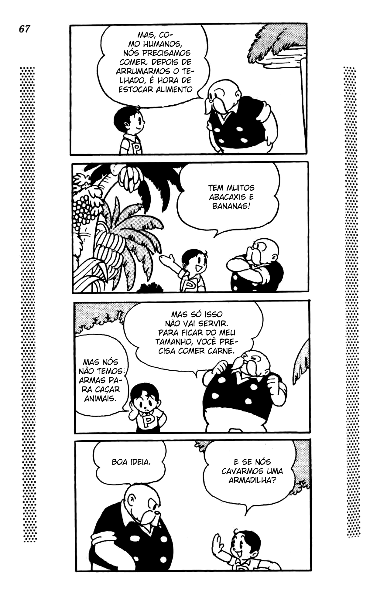 New Treasure Island (1984) Oneshot 第63页