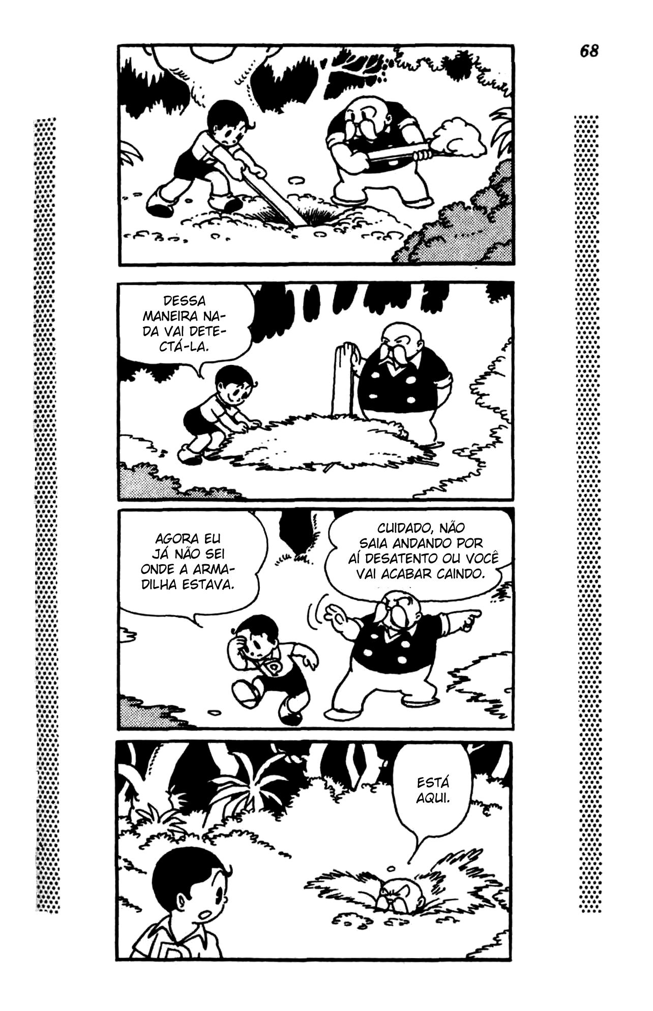 New Treasure Island (1984) Oneshot 第64页