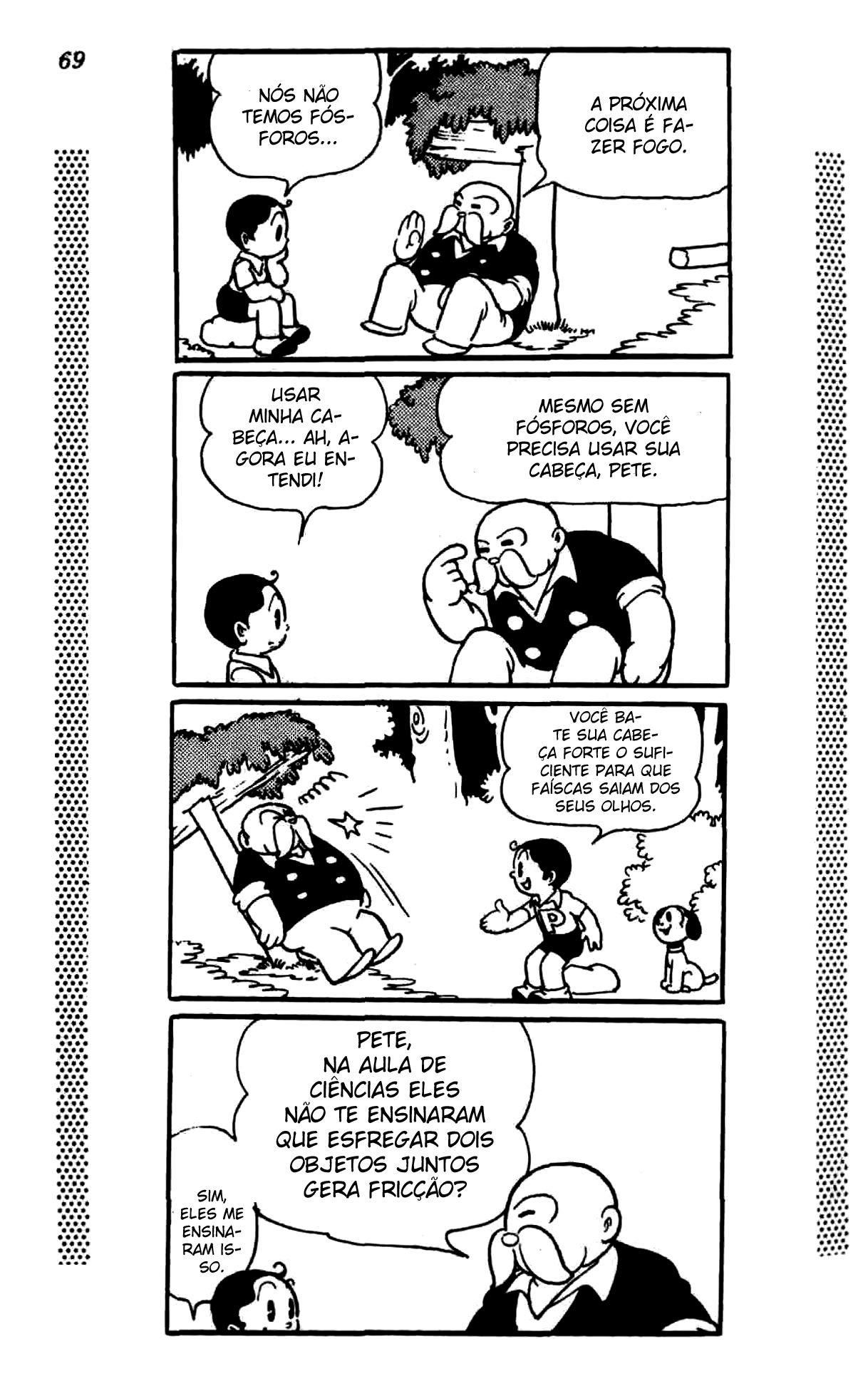 New Treasure Island (1984) Oneshot 第65页