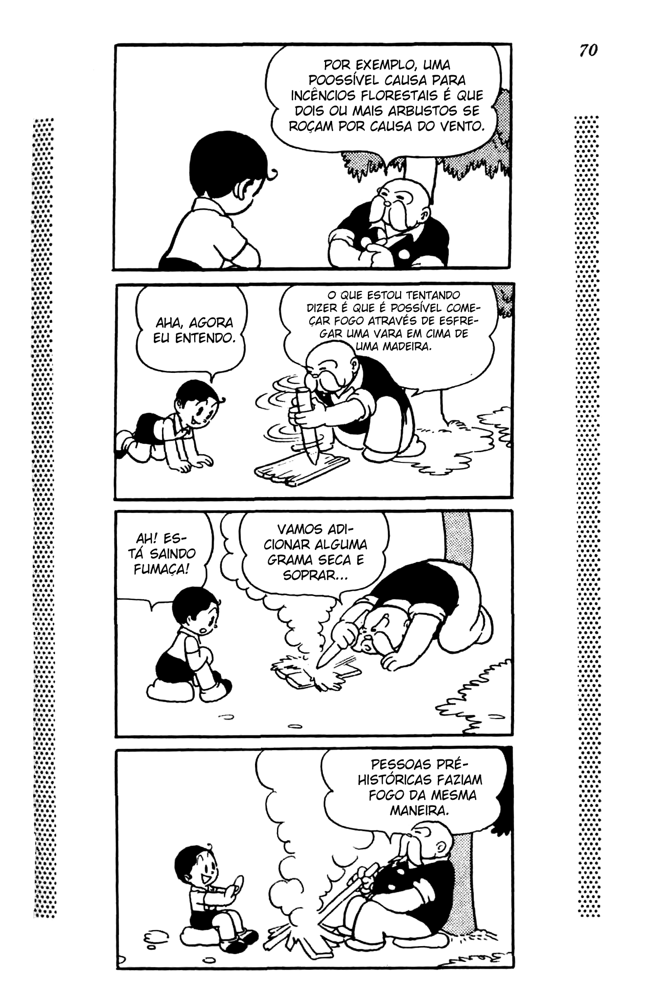 New Treasure Island (1984) Oneshot 第66页