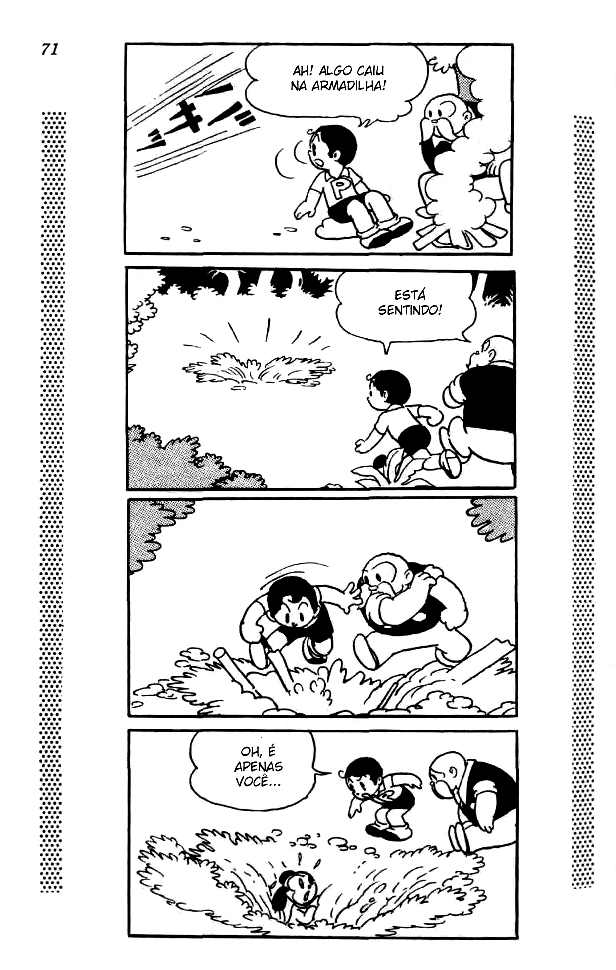New Treasure Island (1984) Oneshot 第67页