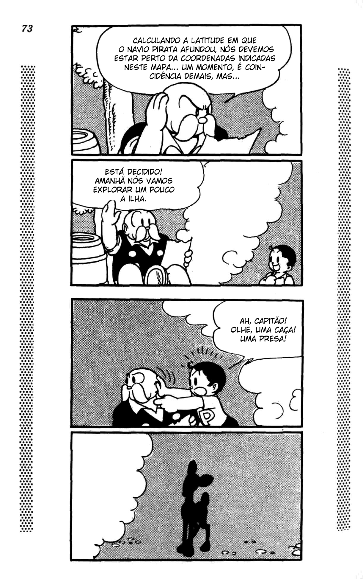 New Treasure Island (1984) Oneshot 第69页