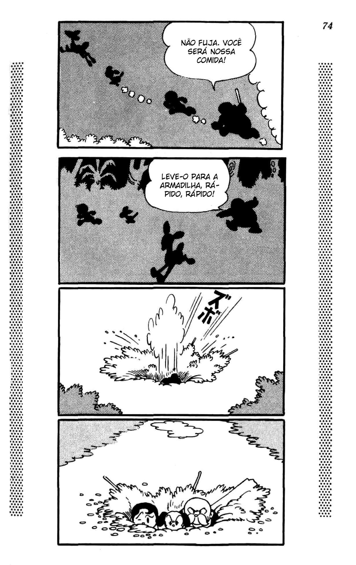 New Treasure Island (1984) Oneshot 第70页