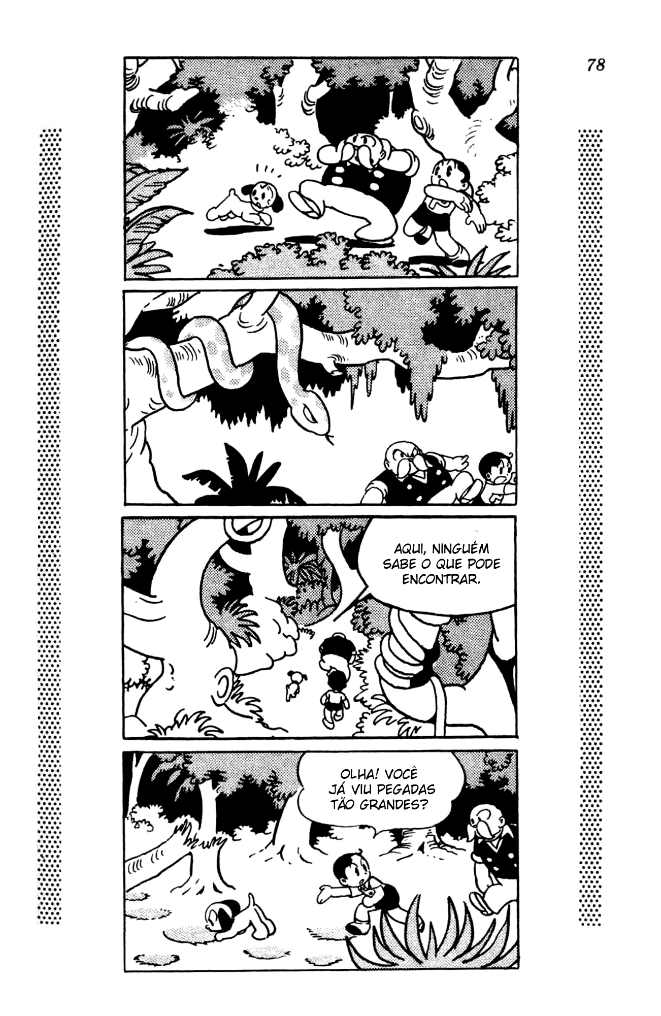 New Treasure Island (1984) Oneshot 第74页