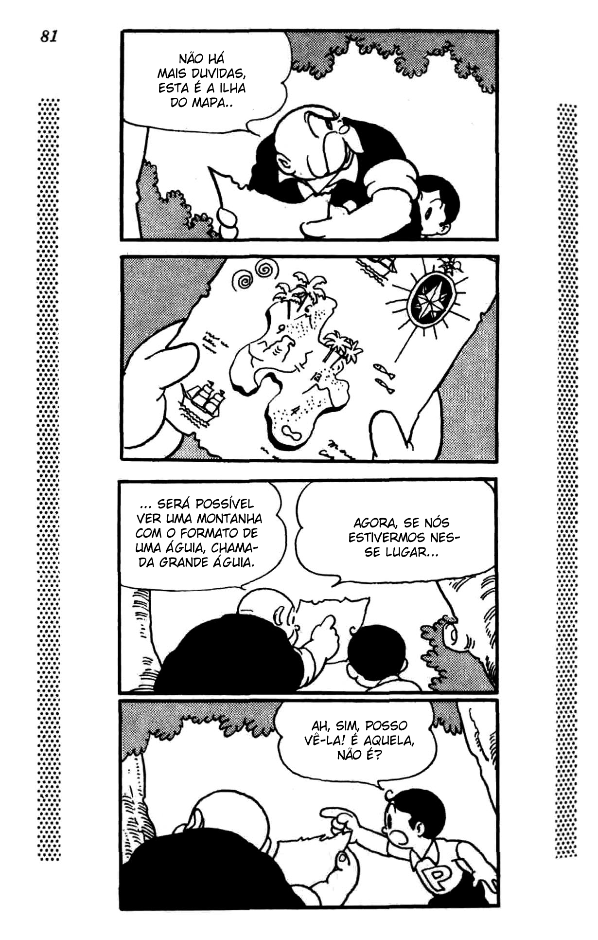 New Treasure Island (1984) Oneshot 第77页