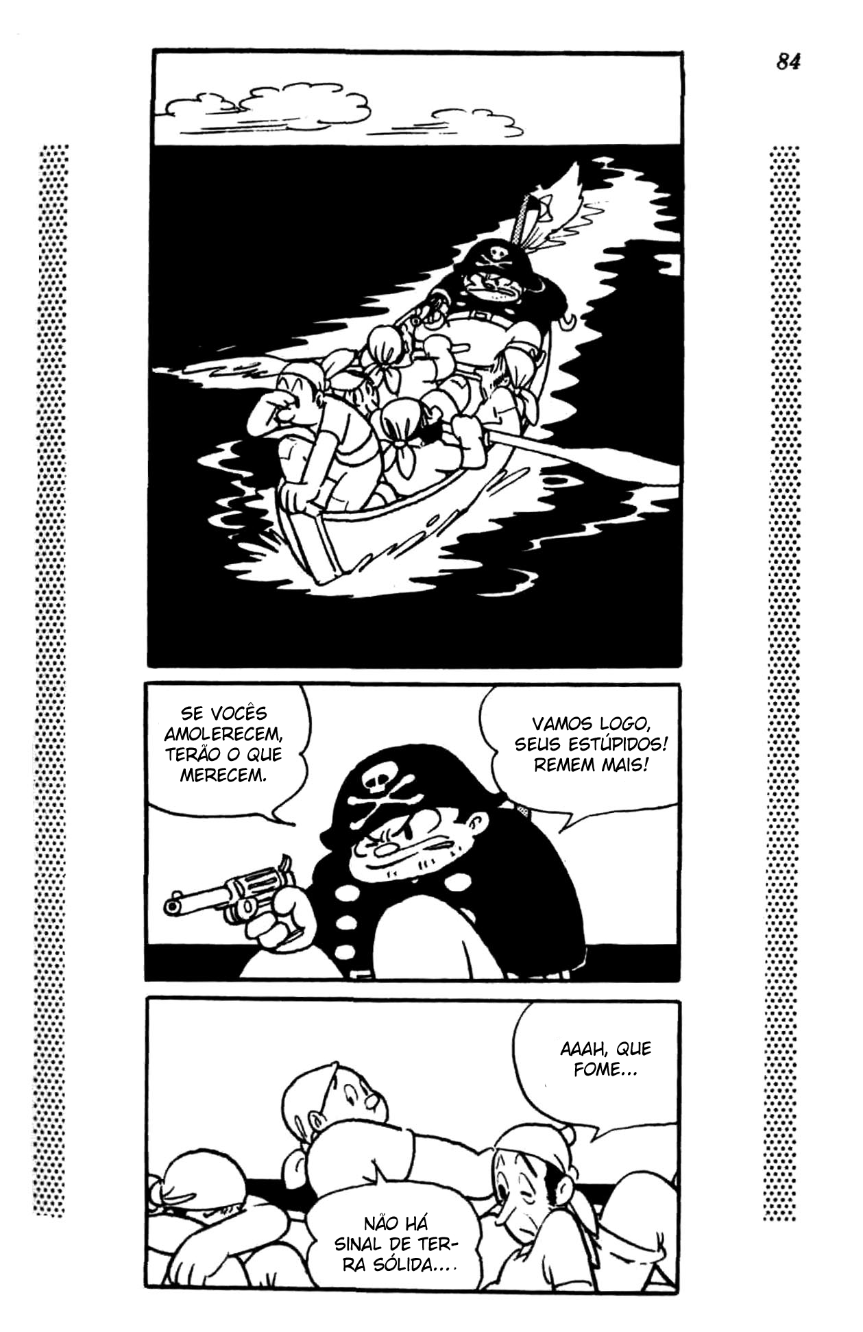 New Treasure Island (1984) Oneshot 第80页