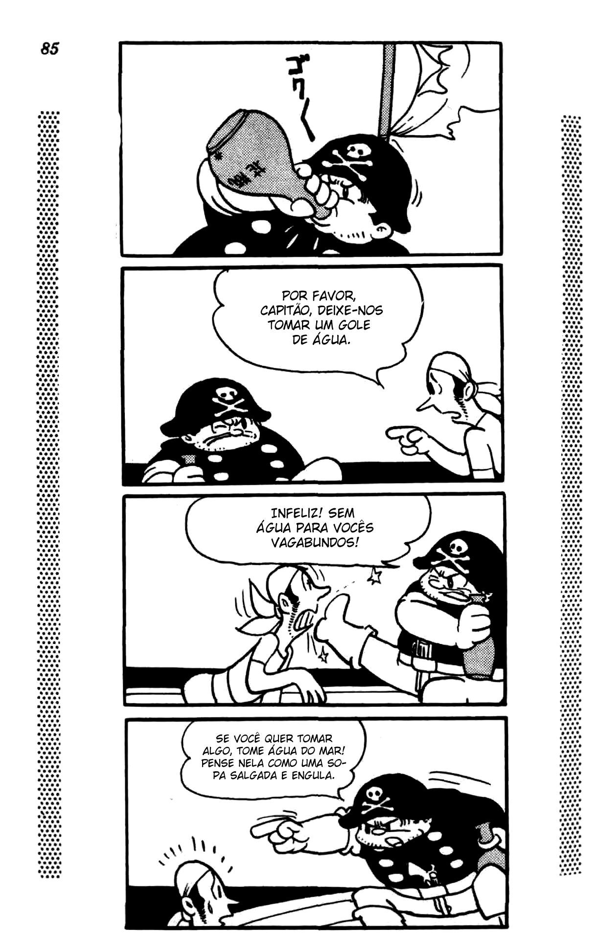 New Treasure Island (1984) Oneshot 第81页