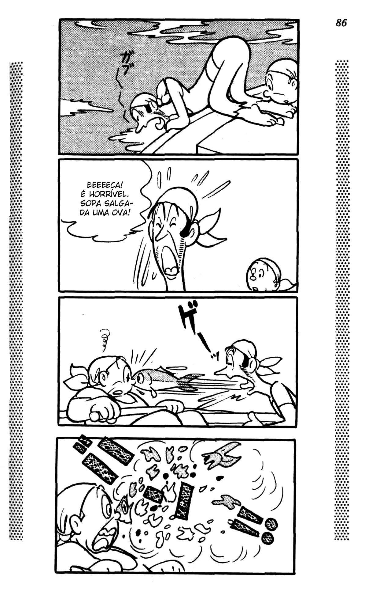 New Treasure Island (1984) Oneshot 第82页