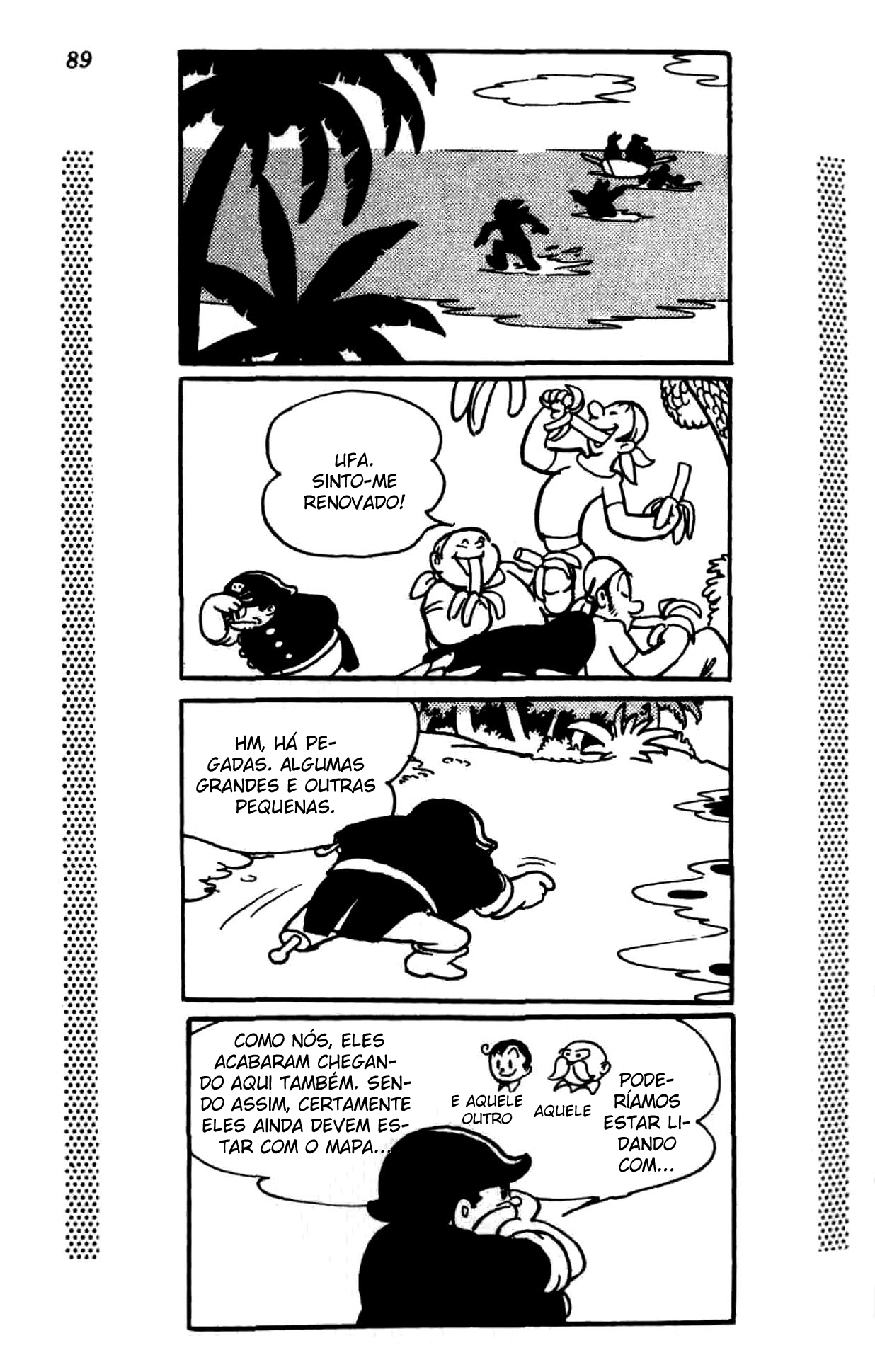 New Treasure Island (1984) Oneshot 第85页