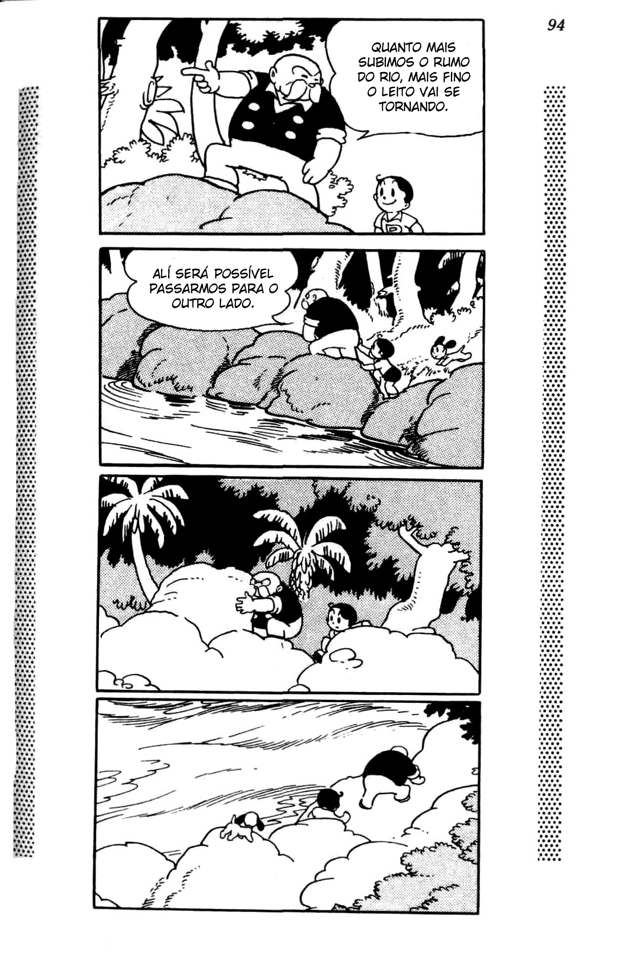 New Treasure Island (1984) Oneshot 第90页