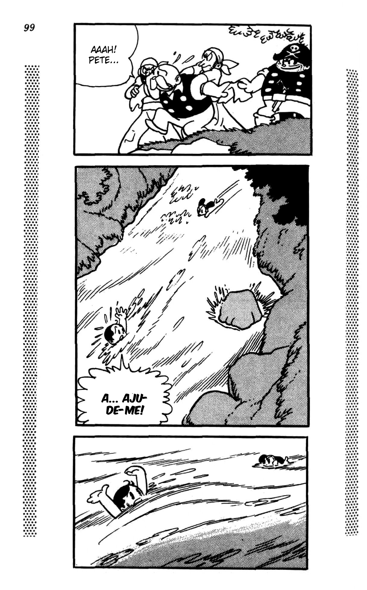 New Treasure Island (1984) Oneshot 第95页