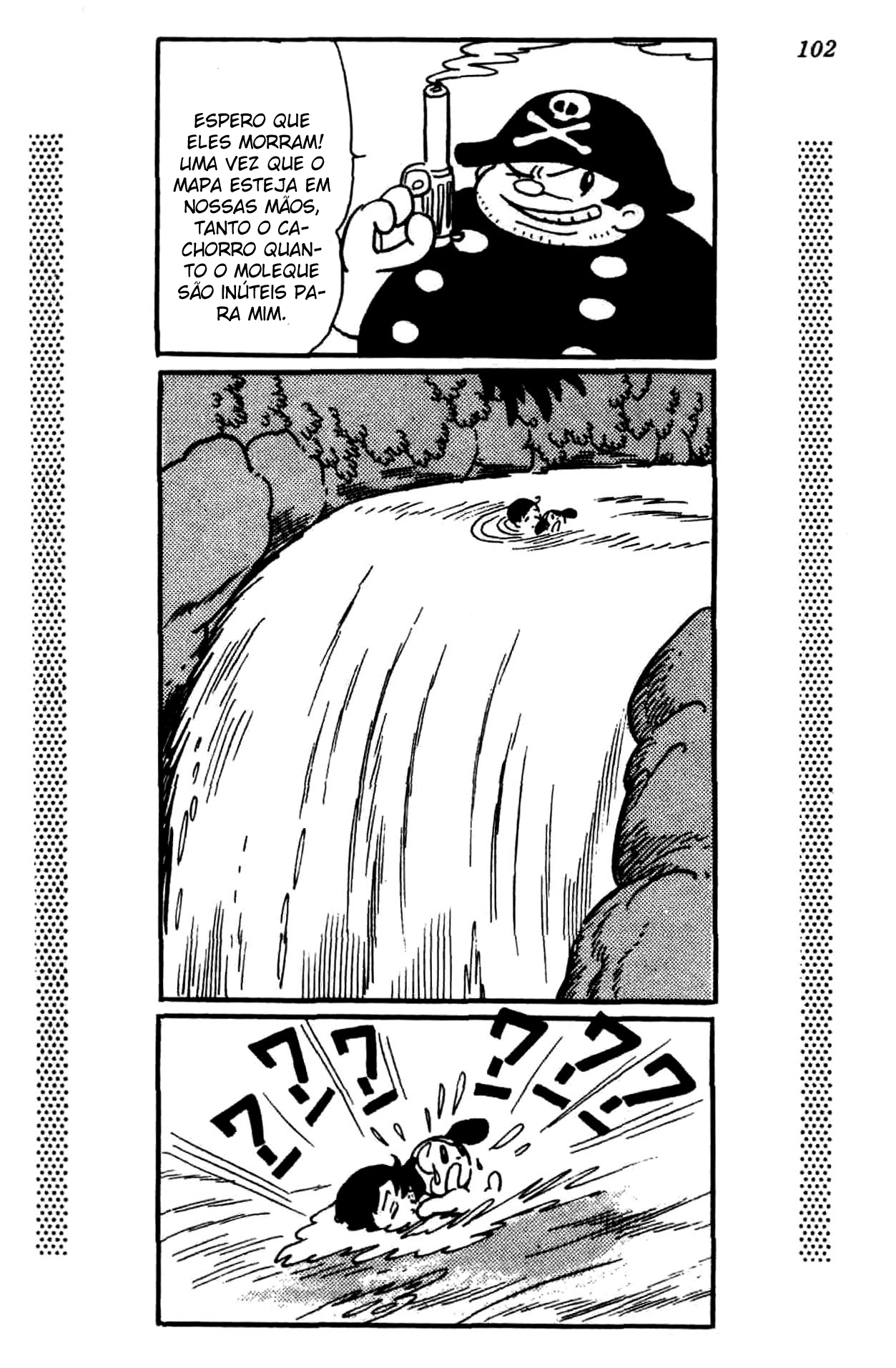 New Treasure Island (1984) Oneshot 第98页