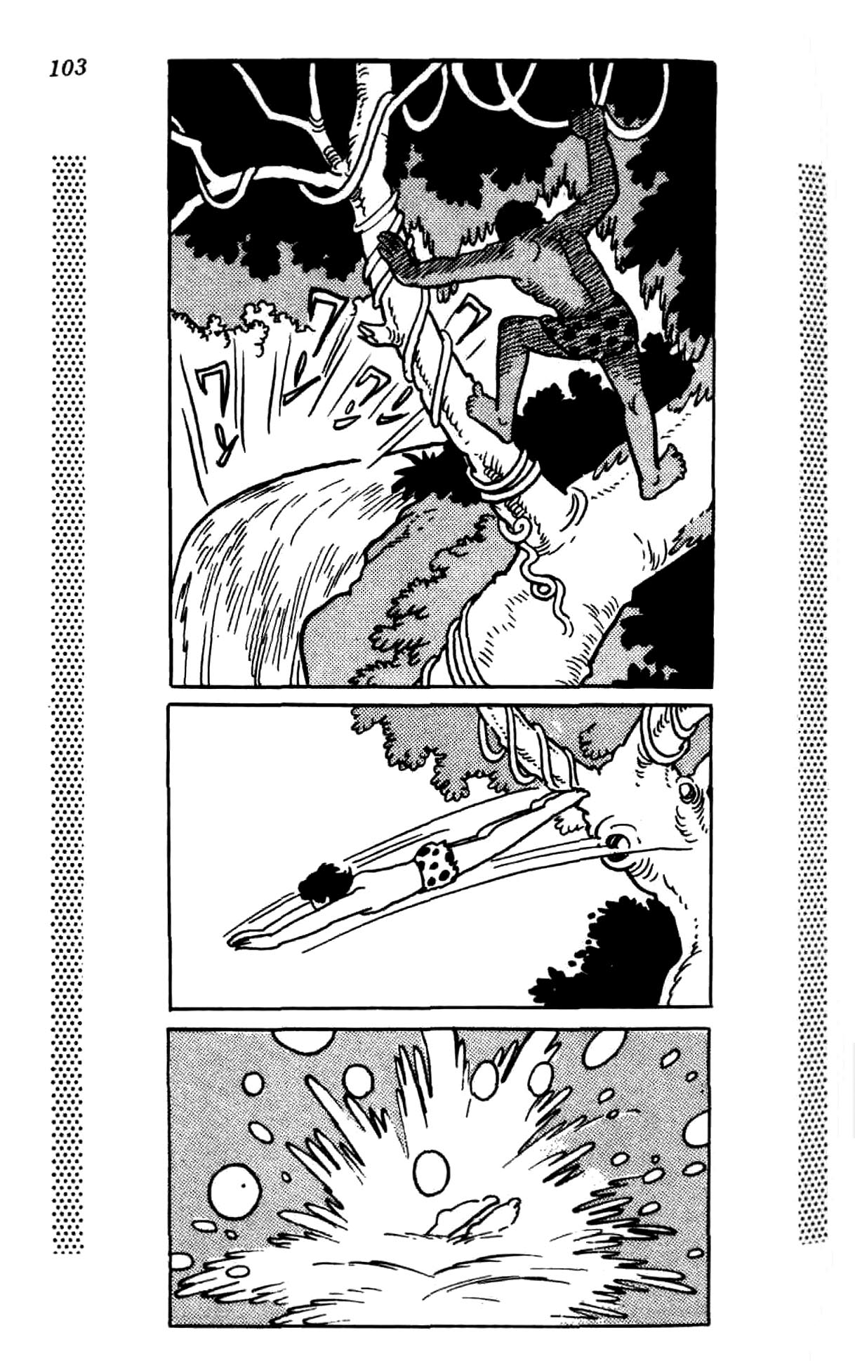New Treasure Island (1984) Oneshot 第99页