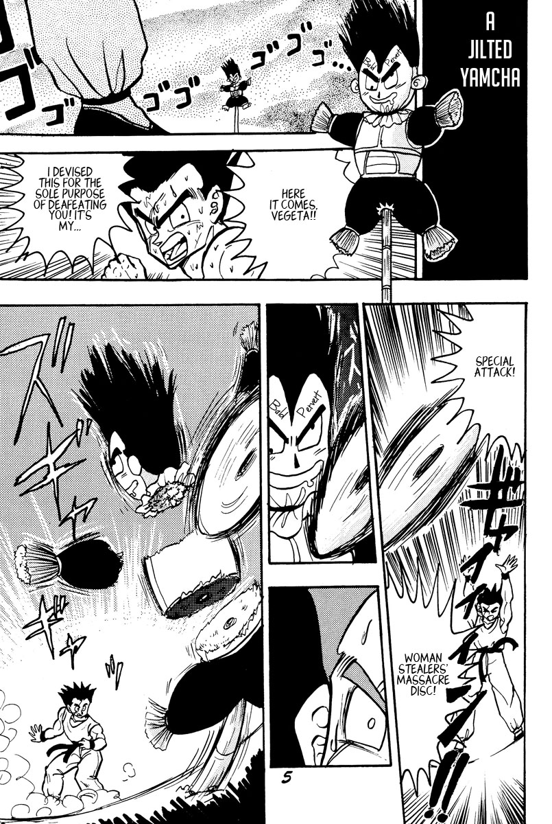 Dragon Ball - Rarara Nishimoto's Attack! (Doujinshi) 第5页