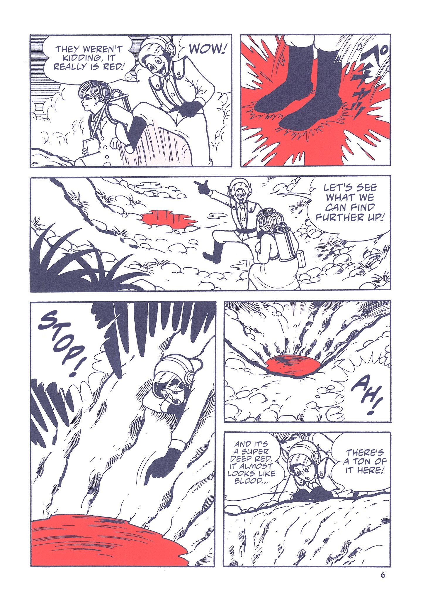 Ultraman (UMEZU Kazuo) 第5页