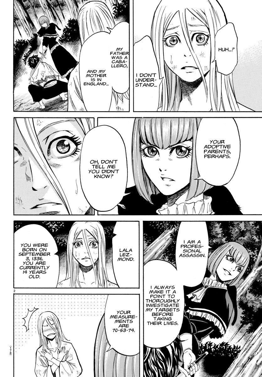 Toubousha Elio Débora the Assassin 第2页