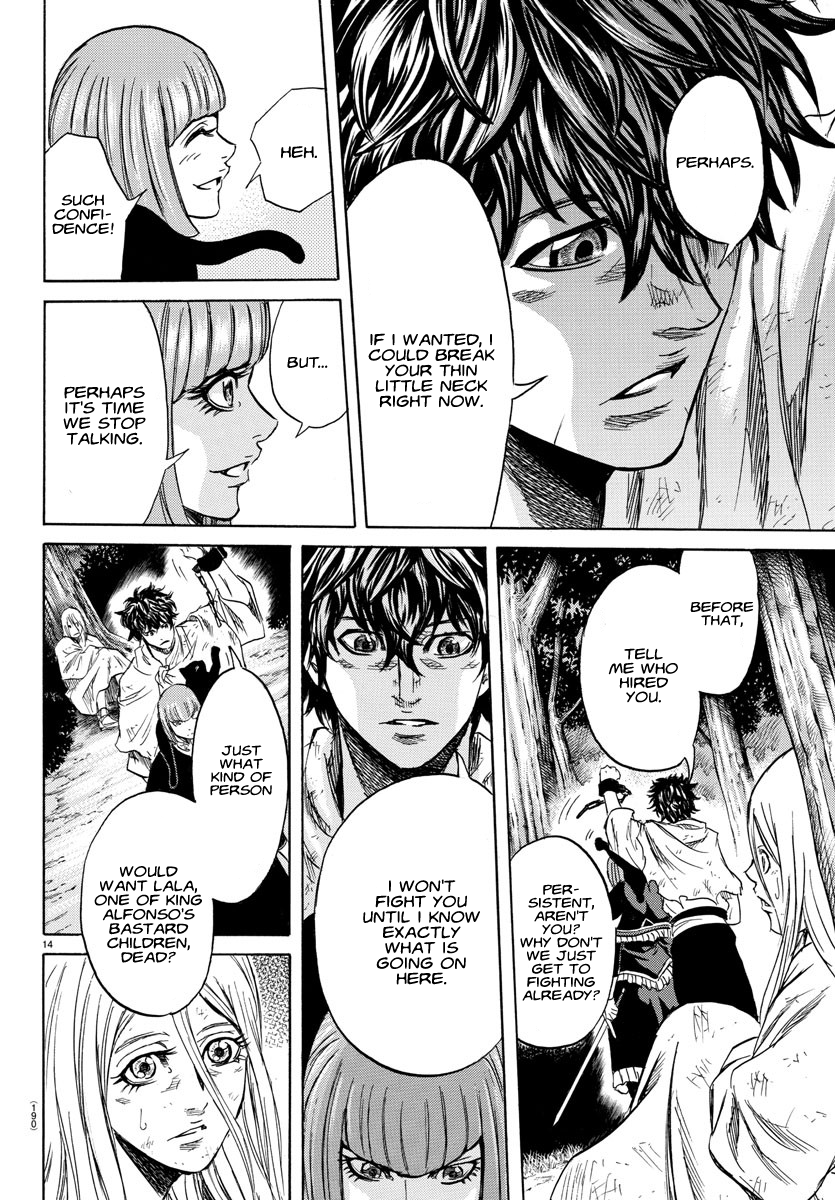 Toubousha Elio Débora the Assassin 第13页