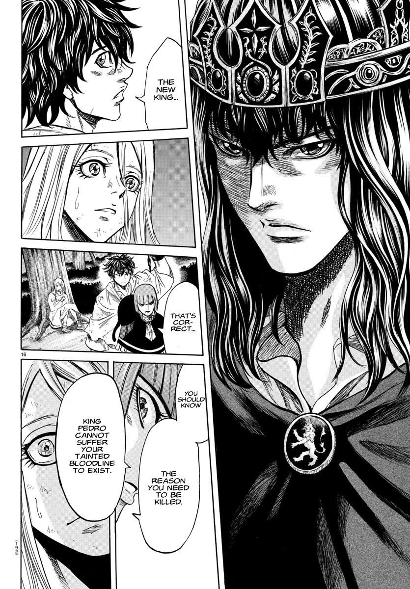 Toubousha Elio Débora the Assassin 第15页