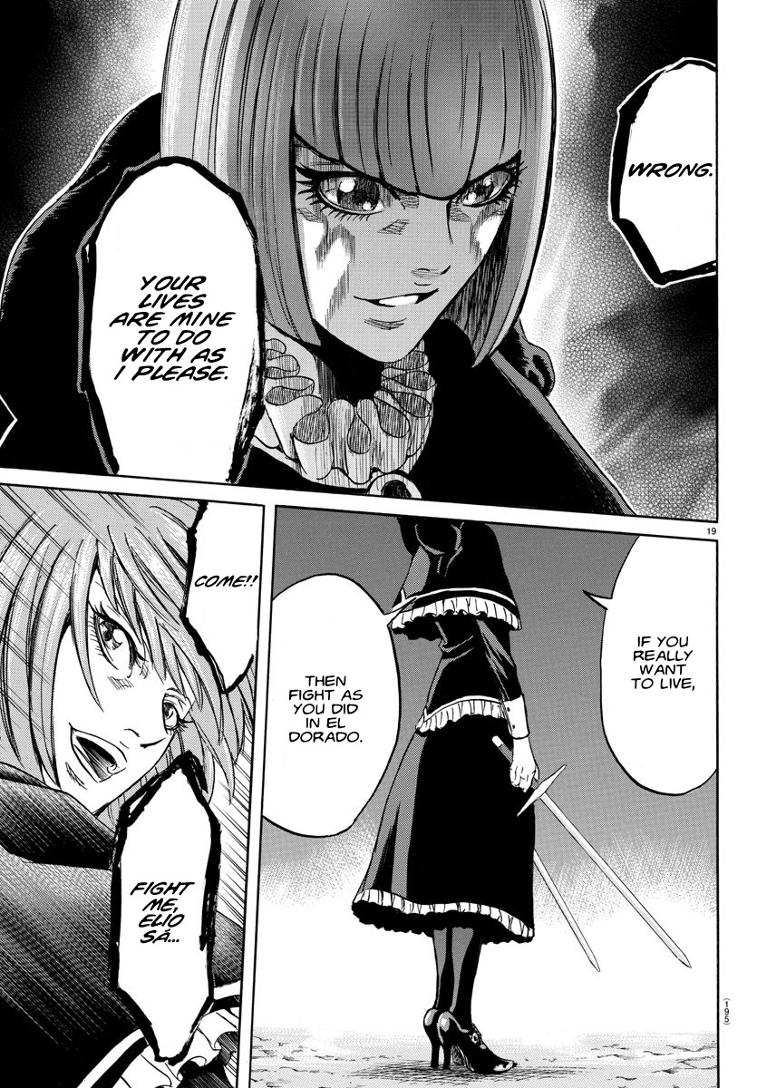 Toubousha Elio Débora the Assassin 第18页
