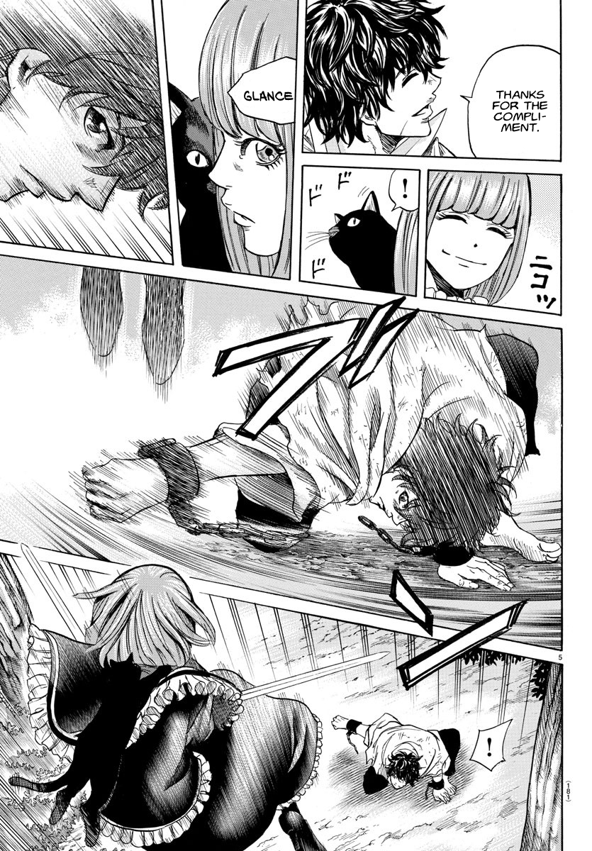 Toubousha Elio Débora the Assassin 第5页