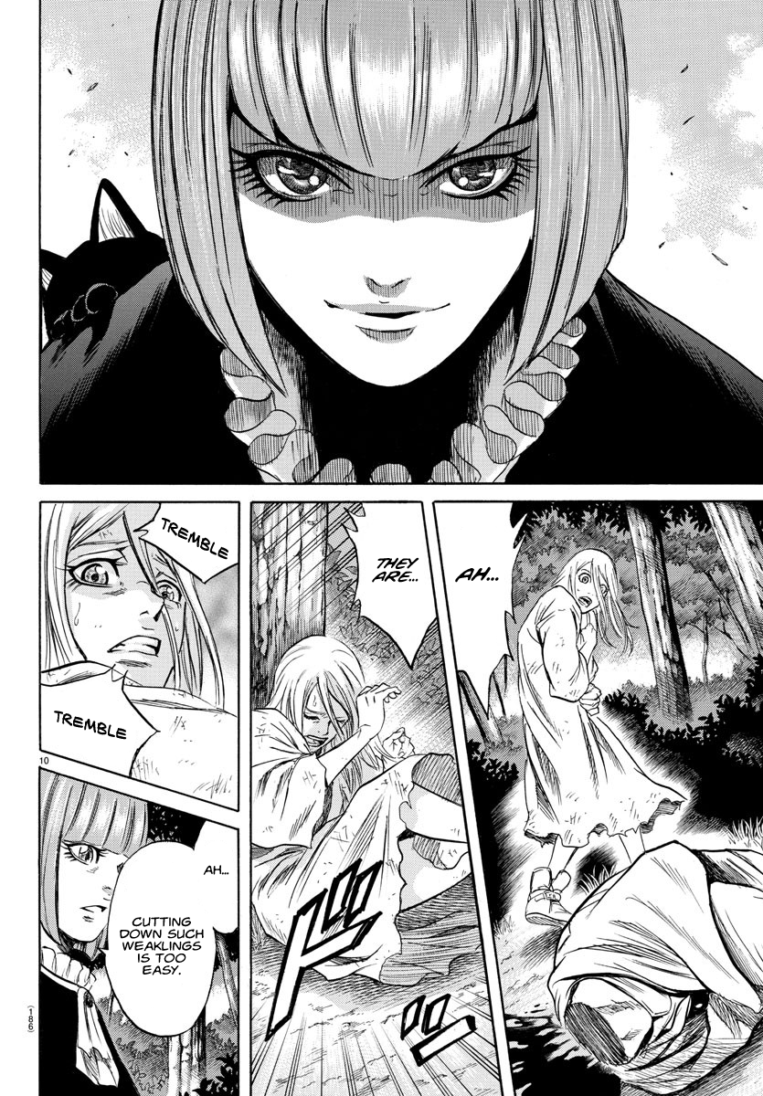 Toubousha Elio Débora the Assassin 第9页