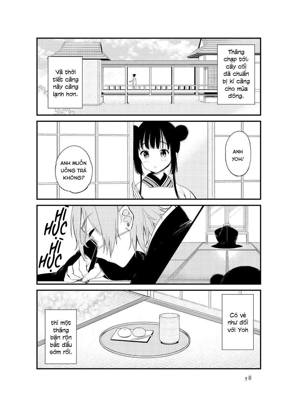 To Aru Myouto no Nichijou Vol. 1 Ch. 6 第2页
