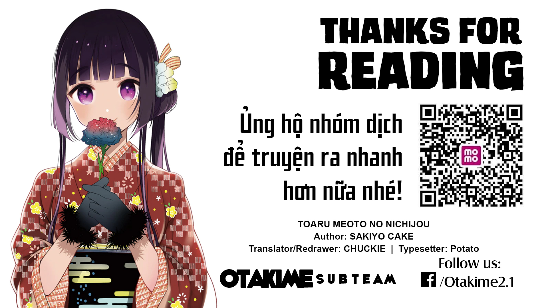 To Aru Myouto no Nichijou Vol. 1 Ch. 6 第11页