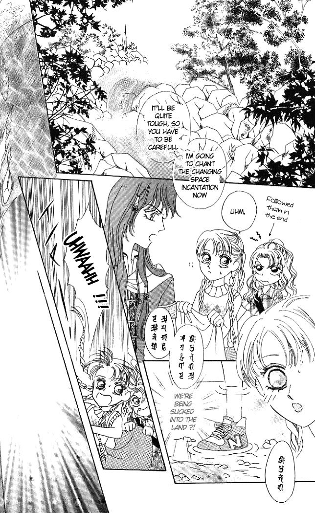 Dragon Pearl Boy The Dragon Palace 第7页