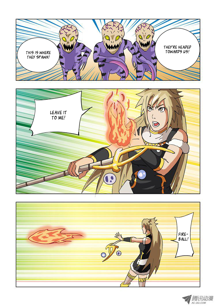 Huanxiang Zhi Zhou Vol. 1 Ch. 6 第4页