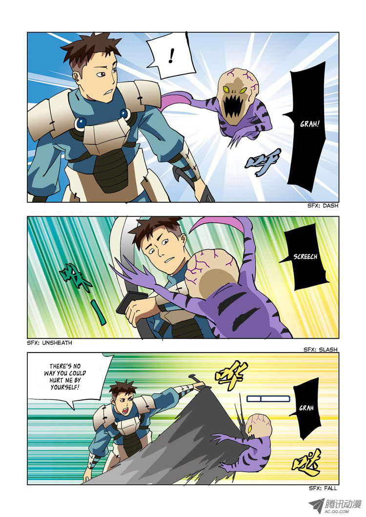 Huanxiang Zhi Zhou Vol. 1 Ch. 6 第7页