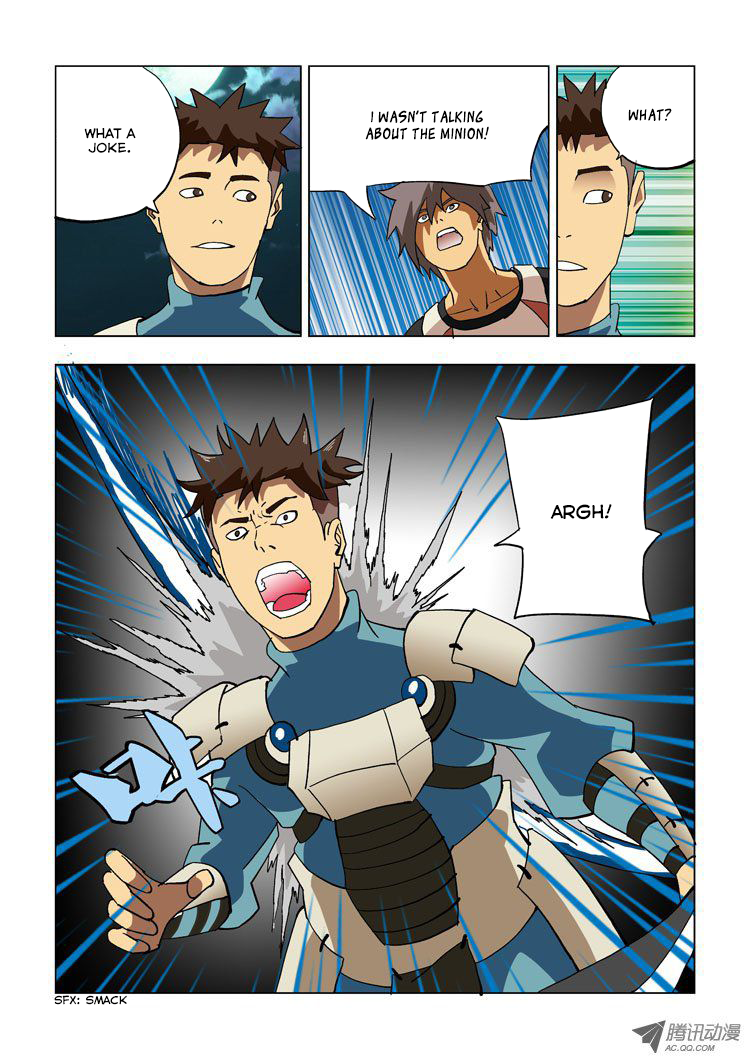 Huanxiang Zhi Zhou Vol. 1 Ch. 6 第8页