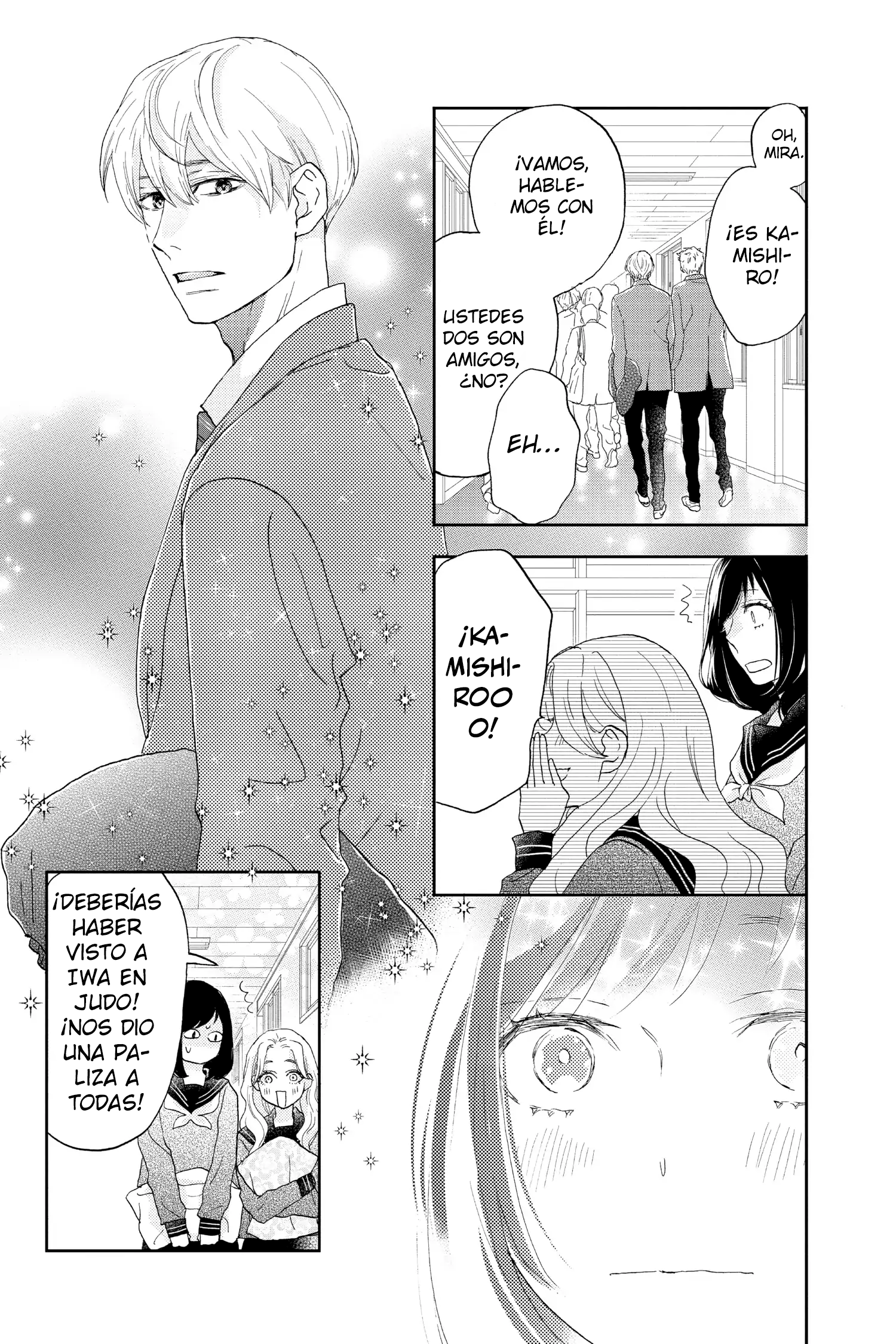 Taiyou yori mo Mabushii Hoshi Secreto. 第11页