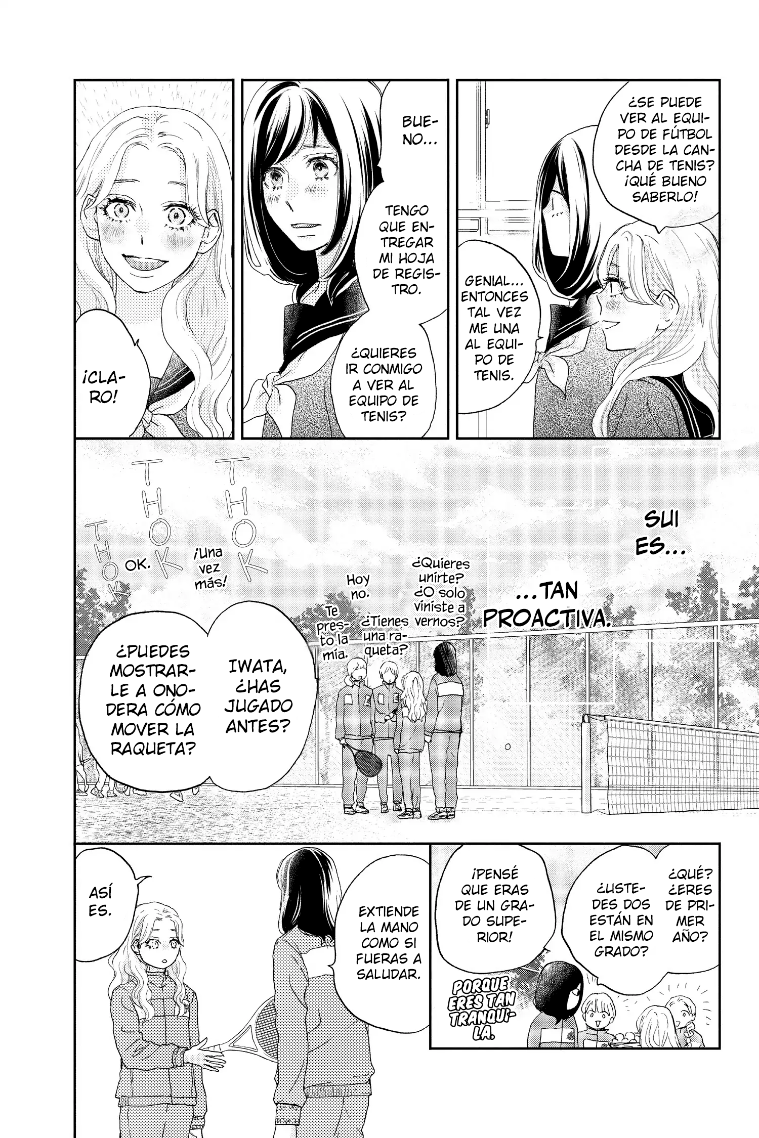 Taiyou yori mo Mabushii Hoshi Secreto. 第14页