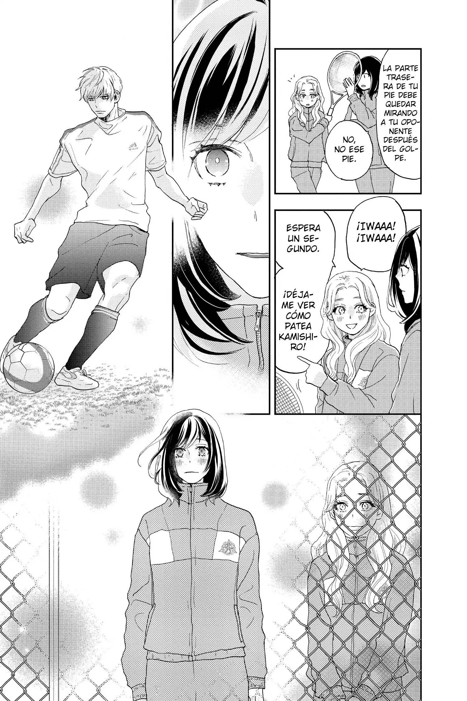 Taiyou yori mo Mabushii Hoshi Secreto. 第15页