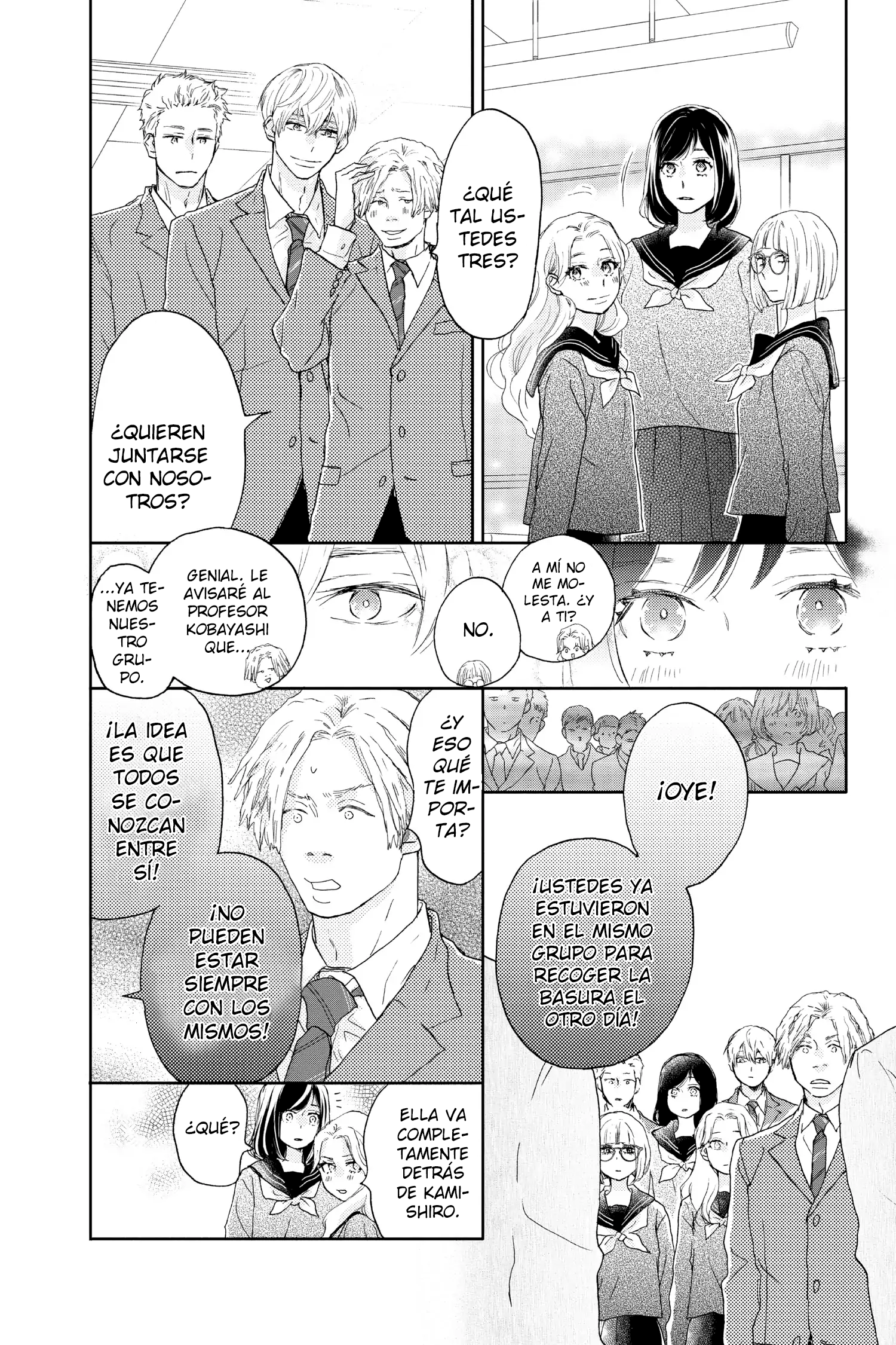 Taiyou yori mo Mabushii Hoshi Secreto. 第28页