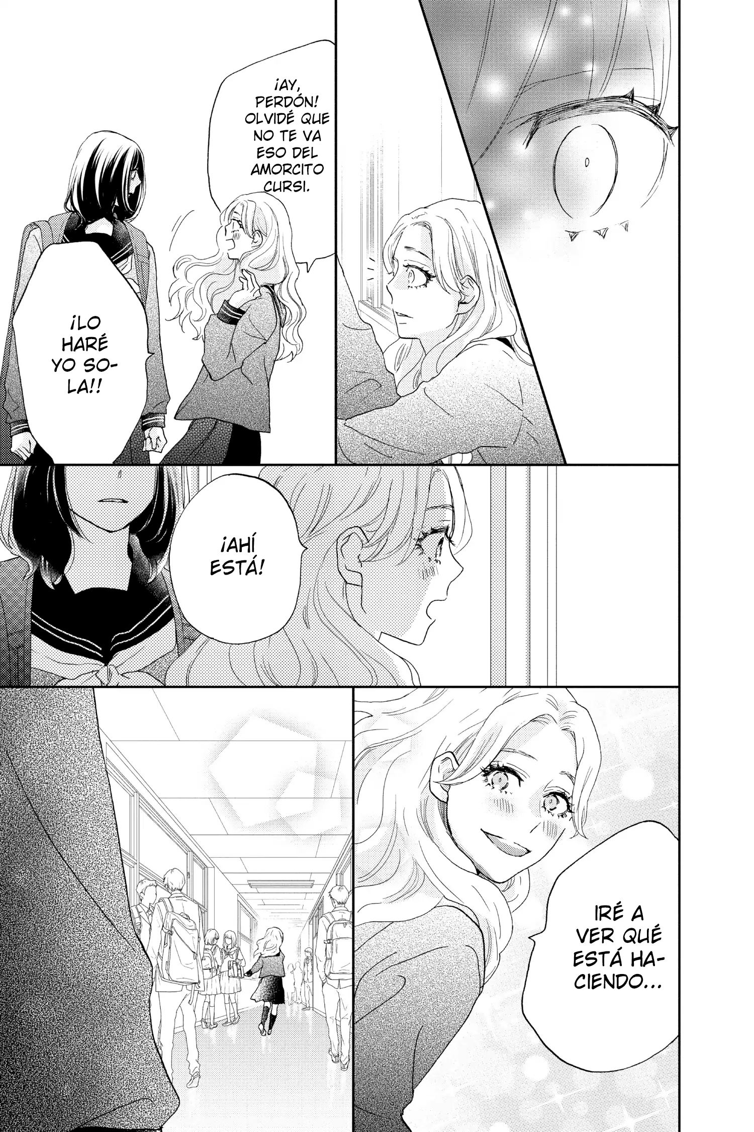 Taiyou yori mo Mabushii Hoshi Secreto. 第33页