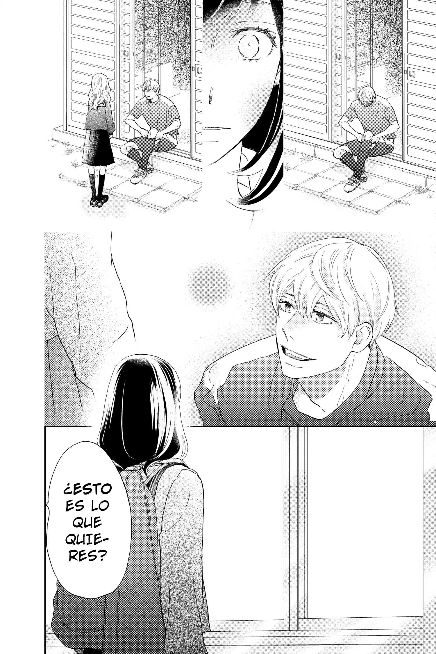 Taiyou yori mo Mabushii Hoshi Secreto. 第34页