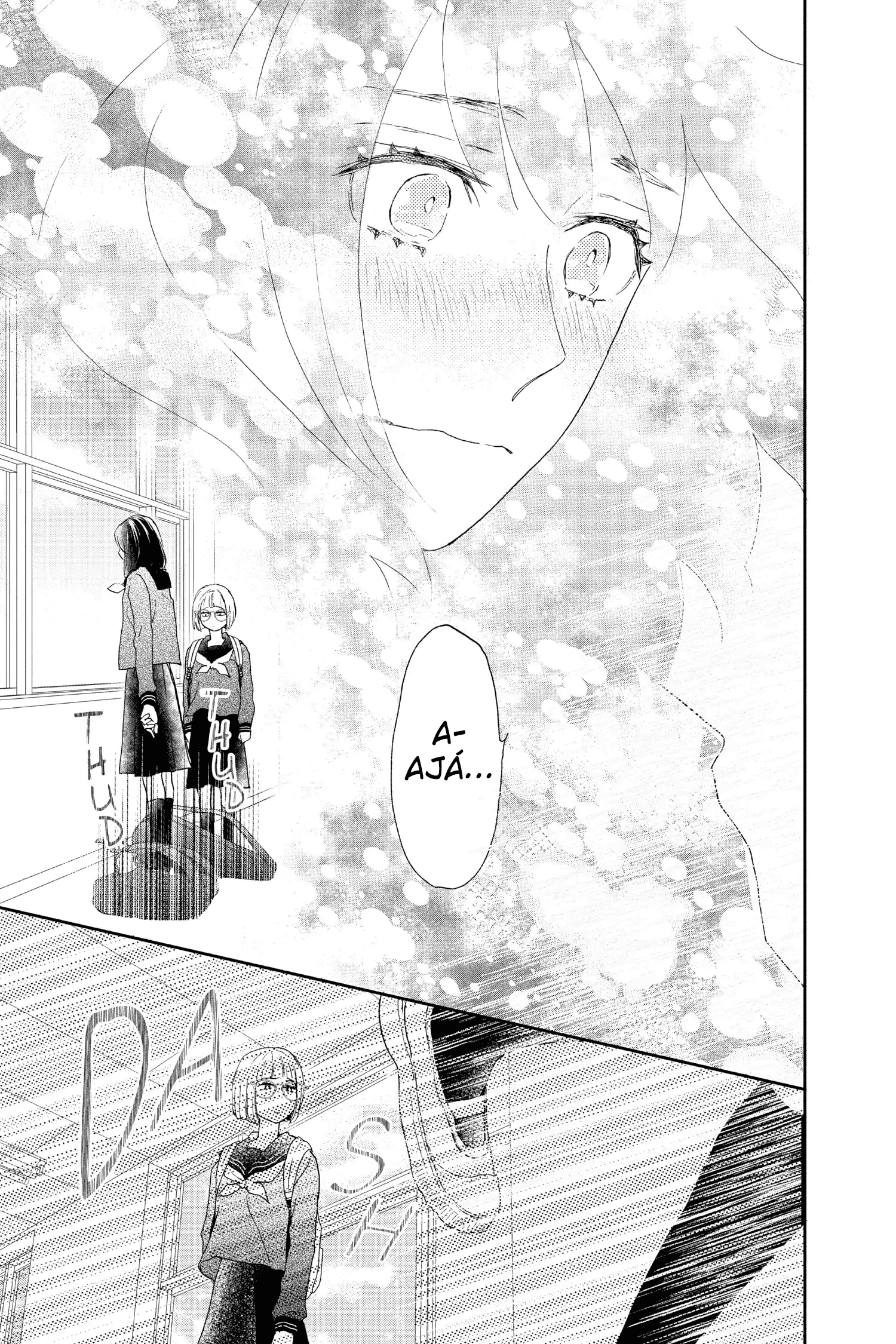 Taiyou yori mo Mabushii Hoshi Secreto. 第37页