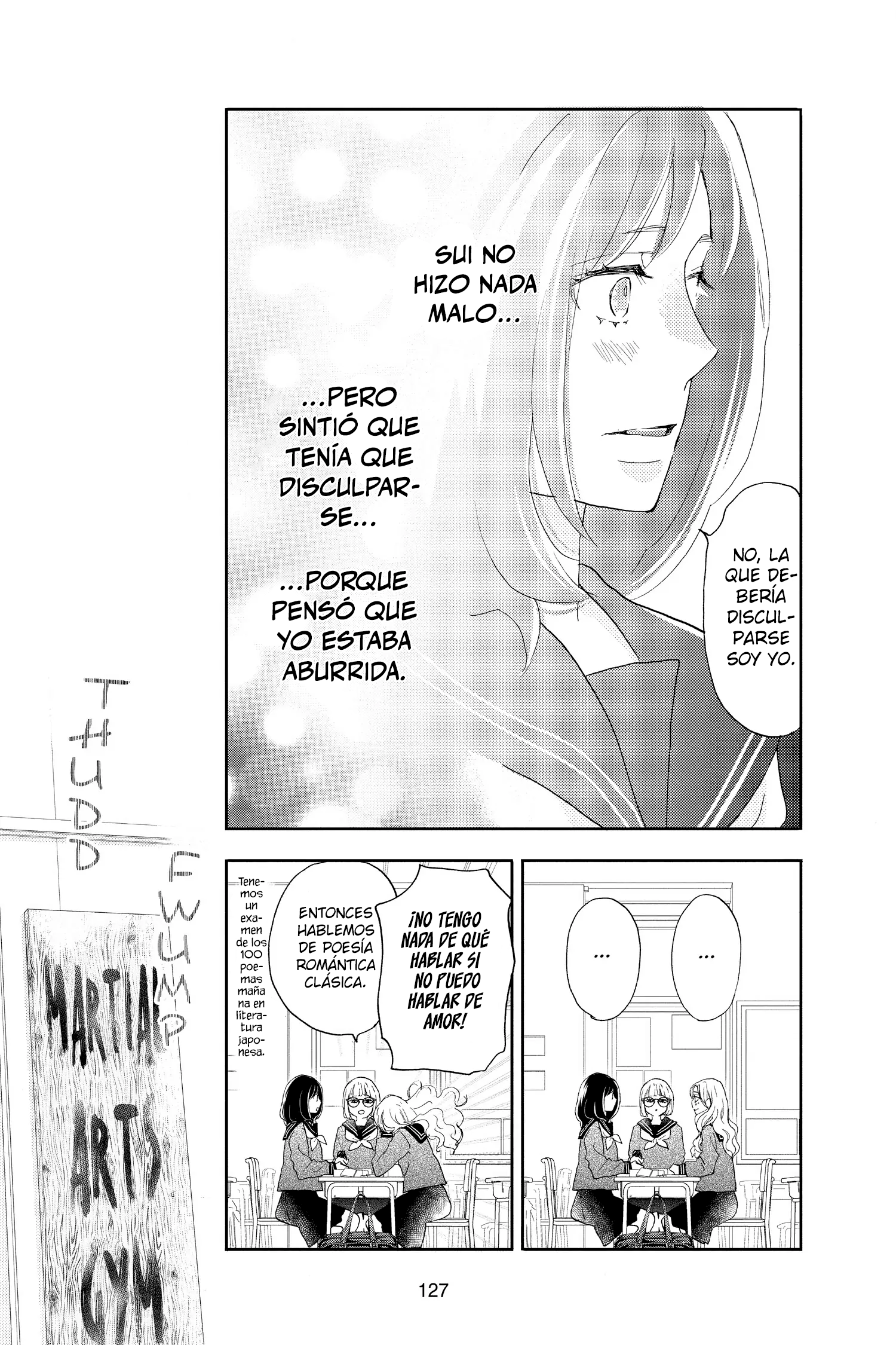 Taiyou yori mo Mabushii Hoshi Secreto. 第9页