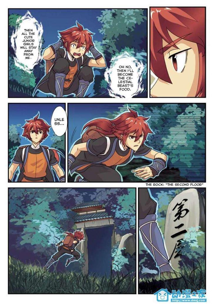 Xiānxiá Shìjiè Into Harm's Way 第15页