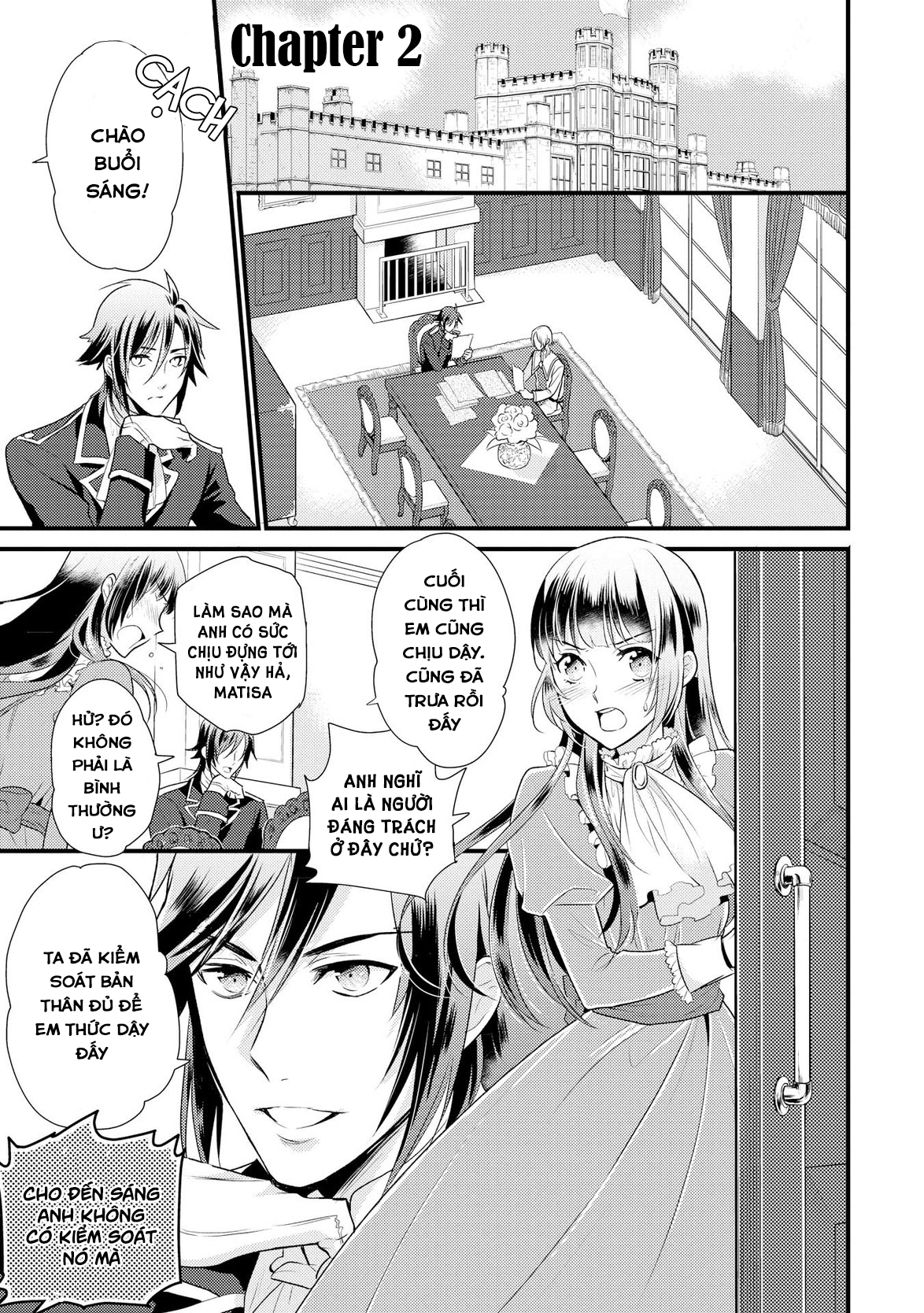 Daites Ryou Koubouki Vol. 1 Ch. 2 第2页