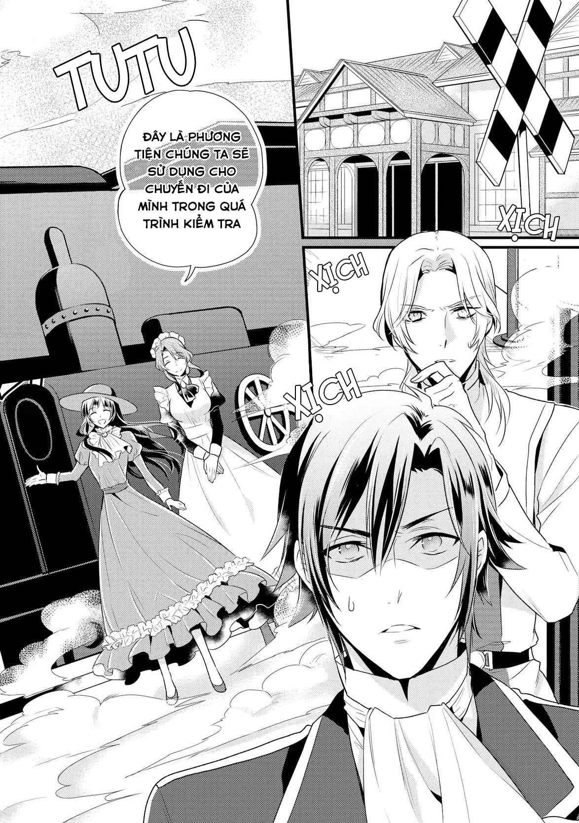 Daites Ryou Koubouki Vol. 1 Ch. 2 第11页