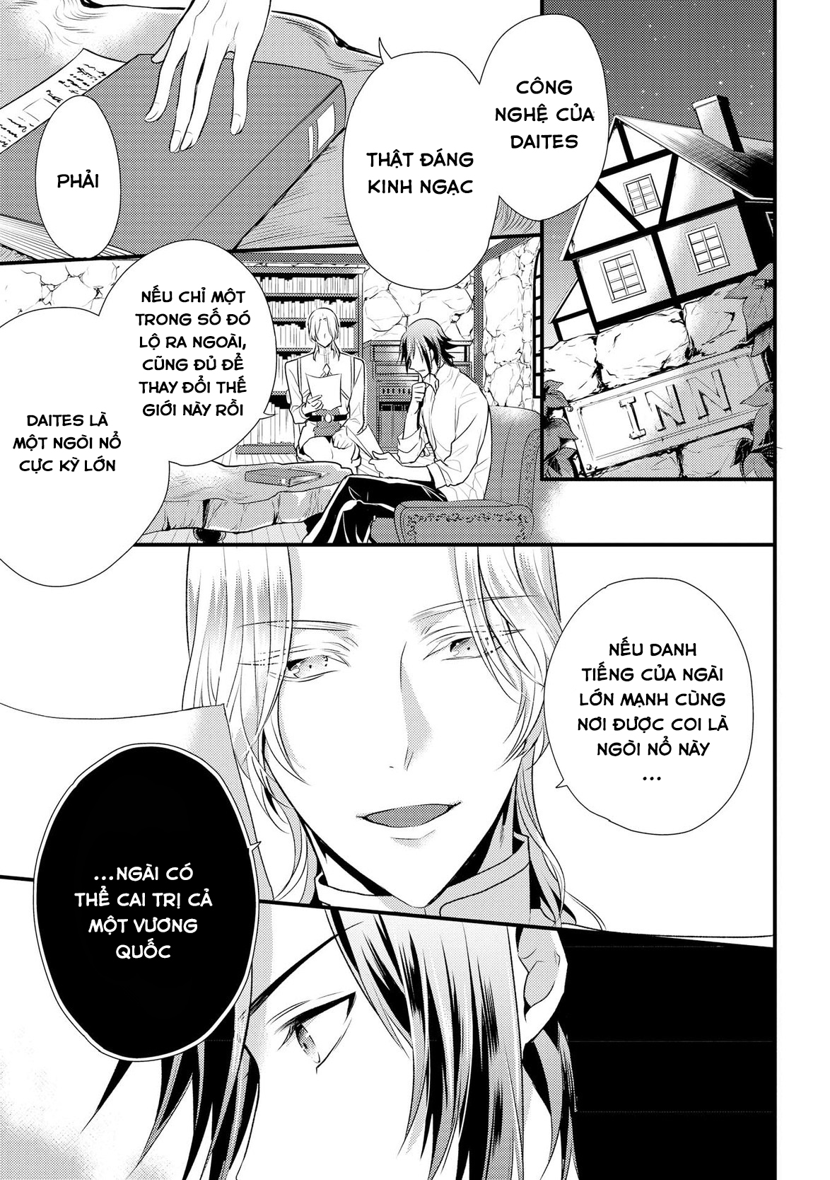 Daites Ryou Koubouki Vol. 1 Ch. 2 第18页