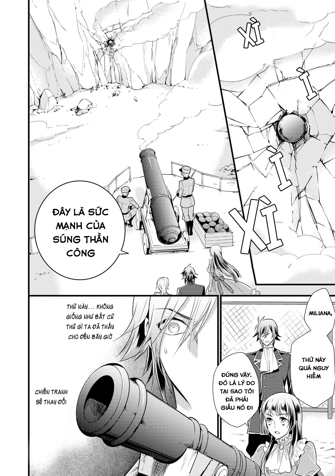 Daites Ryou Koubouki Vol. 1 Ch. 2 第27页