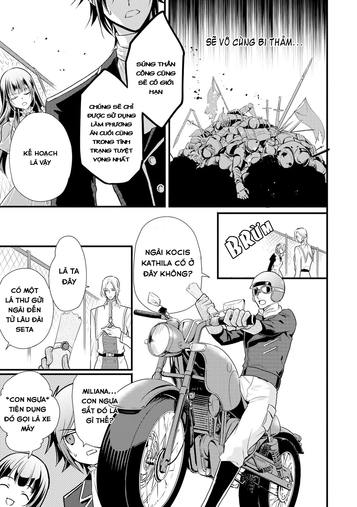 Daites Ryou Koubouki Vol. 1 Ch. 2 第28页